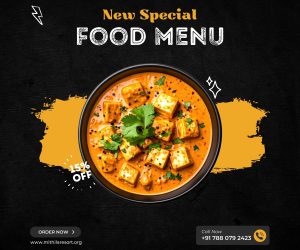 Mithila Restaurant  - 5